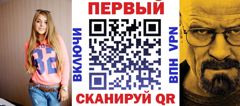 Amphetamine Розовый  Болохово 