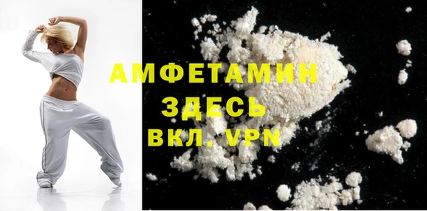 кокаин премиум Апатиты