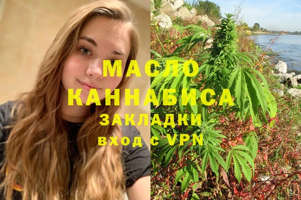 кокаин премиум Апатиты