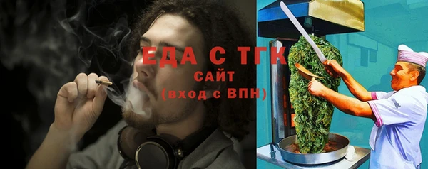 кокаин премиум Апатиты