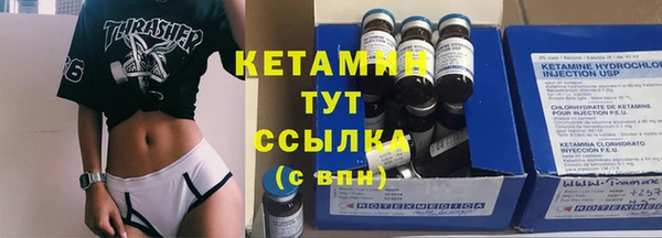 mix Анжеро-Судженск