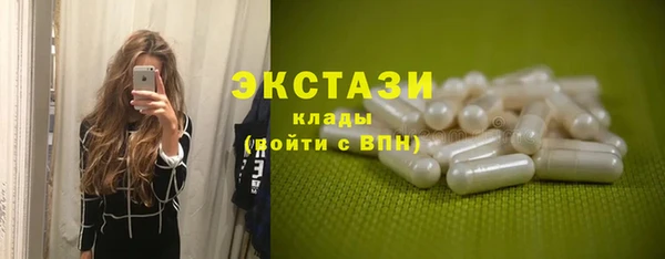 mix Анжеро-Судженск