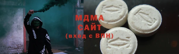 mix Анжеро-Судженск