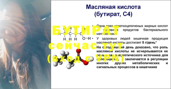 кокаин премиум Апатиты