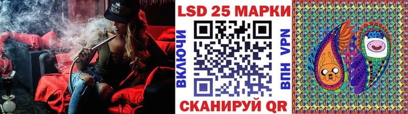 купить   darknet официальный сайт  Наркотические марки 1,8мг  Болохово  kraken зеркало 